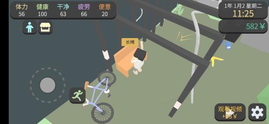 國產(chǎn)獨立游戲 2019至2020年的挑戰(zhàn)與前景