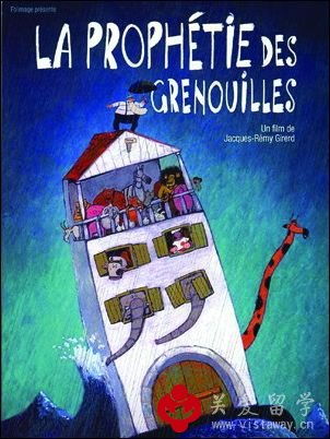 法國動漫 藝術傳統(tǒng)與數(shù)字創(chuàng)新的融合之旅