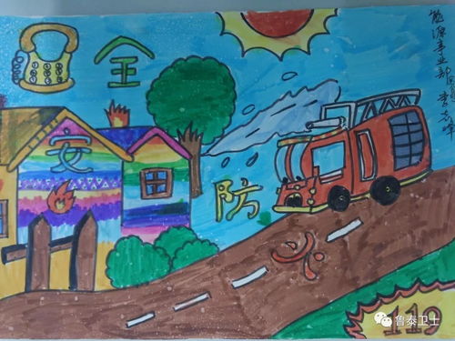 第七屆消防漫畫創作大賽 聚焦企業安全，共筑平安防線